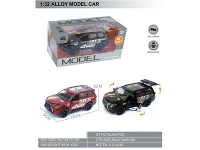 <img src='photo/C/JC129225.jpg'width='400' height='300'>