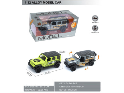 <img src='photo/C/JC129226.jpg'width='400' height='300'>