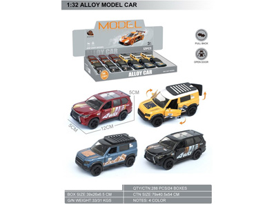 <img src='photo/C/JC129228.jpg'width='400' height='300'>