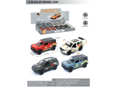 <img src='photo/C/JC129229.jpg'width='400' height='300'>