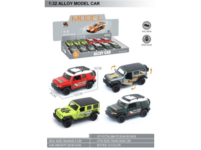 <img src='photo/C/JC129230.jpg'width='400' height='300'>