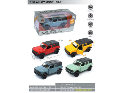 <img src='photo/C/JC129232.jpg'width='400' height='300'>