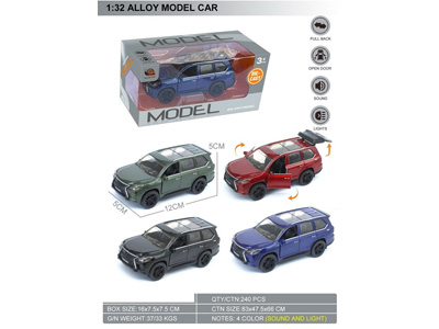 <img src='photo/C/JC129234.jpg'width='400' height='300'>