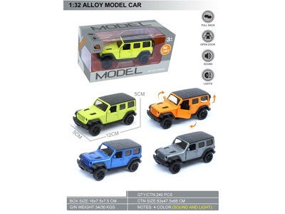 <img src='photo/C/JC129235.jpg'width='400' height='300'>