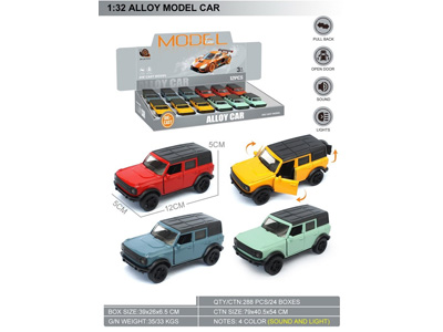 <img src='photo/C/JC129238.jpg'width='400' height='300'>