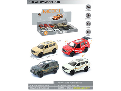 <img src='photo/C/JC129239.jpg'width='400' height='300'>