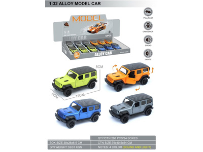 <img src='photo/C/JC129241.jpg'width='400' height='300'>