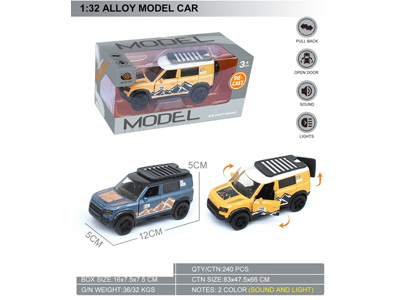 <img src='photo/C/JC129243.jpg'width='400' height='300'>