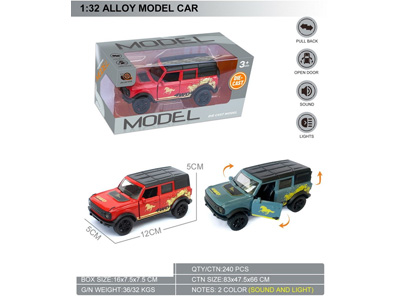 <img src='photo/C/JC129244.jpg'width='400' height='300'>