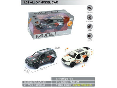 <img src='photo/C/JC129245.jpg'width='400' height='300'>