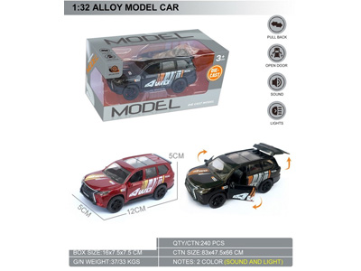 <img src='photo/C/JC129246.jpg'width='400' height='300'>