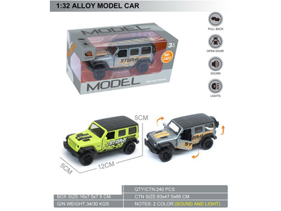 <img src='photo/C/JC129247.jpg'width='400' height='300'>