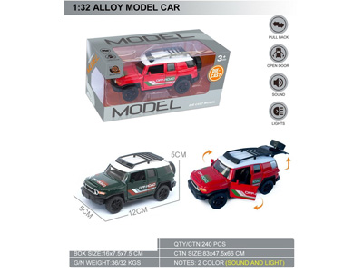 <img src='photo/C/JC129248.jpg'width='400' height='300'>