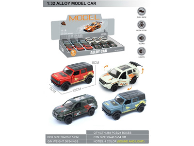 <img src='photo/C/JC129250.jpg'width='400' height='300'>