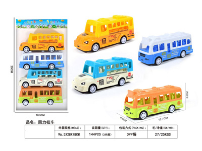 <img src='photo/C/JC129252.jpg'width='400' height='300'>