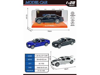 <img src='photo/C/JC129284.jpg'width='400' height='300'>