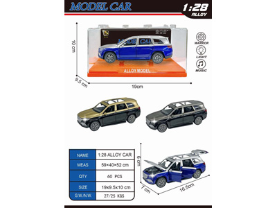 <img src='photo/C/JC129285.jpg'width='400' height='300'>