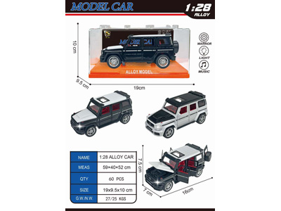 <img src='photo/C/JC129293.jpg'width='400' height='300'>