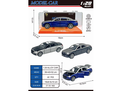 <img src='photo/C/JC129299.jpg'width='400' height='300'>