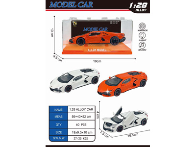 <img src='photo/C/JC129300.jpg'width='400' height='300'>