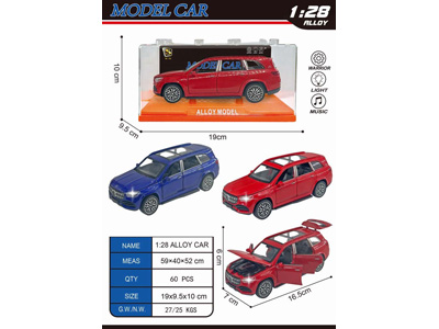 <img src='photo/C/JC129306.jpg'width='400' height='300'>