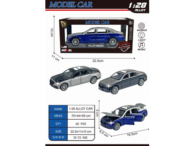 <img src='photo/C/JC129325.jpg'width='400' height='300'>