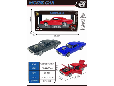 <img src='photo/C/JC129328.jpg'width='400' height='300'>