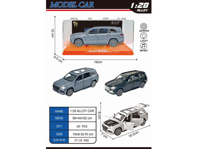 <img src='photo/C/JC129336.jpg'width='400' height='300'>