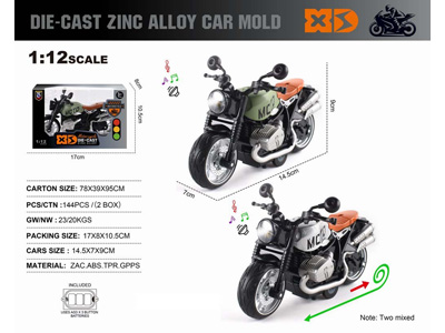 <img src='photo/C/JC129344.jpg'width='400' height='300'>