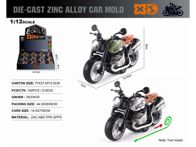 <img src='photo/C/JC129347.jpg'width='400' height='300'>