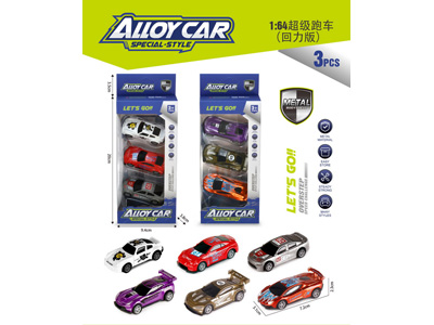 <img src='photo/C/JC129351.jpg'width='400' height='300'>