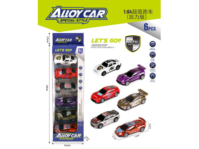 <img src='photo/C/JC129353.jpg'width='400' height='300'>