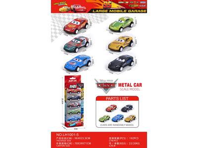 <img src='photo/C/JC129365.jpg'width='400' height='300'>