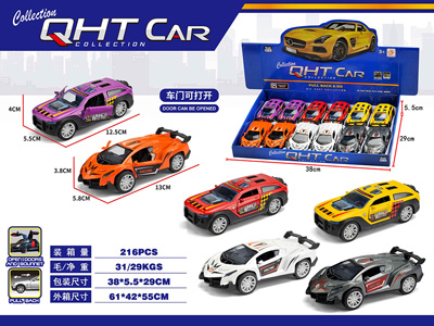 <img src='photo/C/JC129369.jpg'width='400' height='300'>