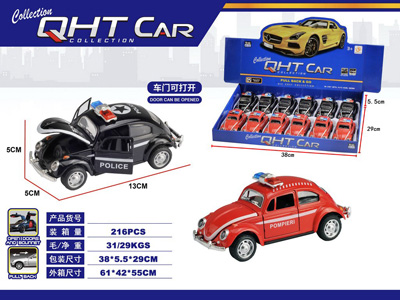 <img src='photo/C/JC129386.jpg'width='400' height='300'>