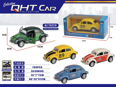 <img src='photo/C/JC129387.jpg'width='400' height='300'>