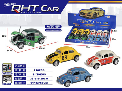 <img src='photo/C/JC129390.jpg'width='400' height='300'>