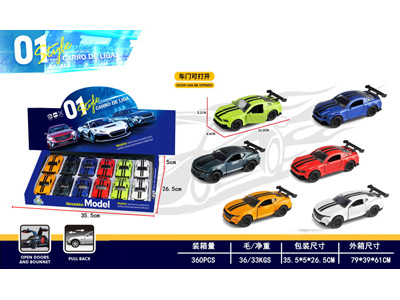 <img src='photo/C/JC129397.jpg'width='400' height='300'>