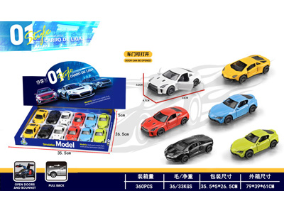 <img src='photo/C/JC129400.jpg'width='400' height='300'>