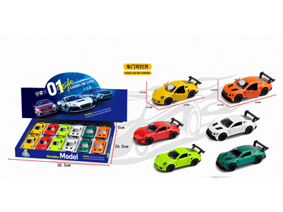 <img src='photo/C/JC129401.jpg'width='400' height='300'>