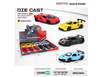 <img src='photo/C/JC129402.jpg'width='400' height='300'>