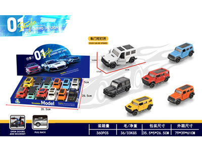 <img src='photo/C/JC129403.jpg'width='400' height='300'>