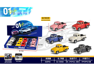 <img src='photo/C/JC129404.jpg'width='400' height='300'>