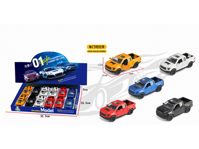 <img src='photo/C/JC129407.jpg'width='400' height='300'>