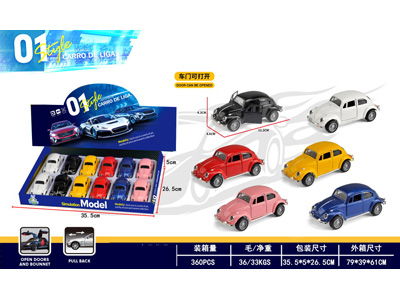 <img src='photo/C/JC129408.jpg'width='400' height='300'>