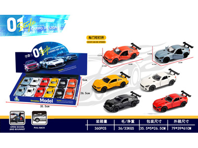 <img src='photo/C/JC129410.jpg'width='400' height='300'>