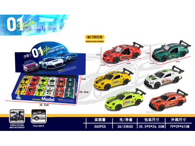 <img src='photo/C/JC129411.jpg'width='400' height='300'>