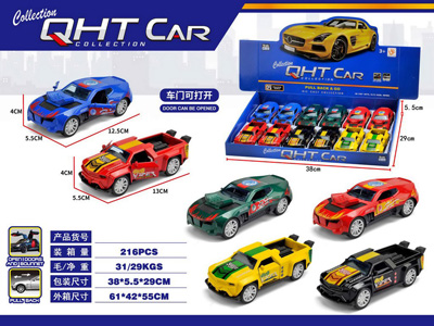 <img src='photo/C/JC129421.jpg'width='400' height='300'>