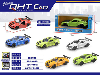 <img src='photo/C/JC129426.jpg'width='400' height='300'>