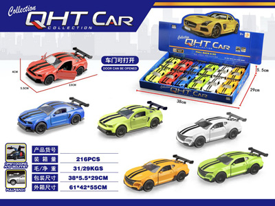 <img src='photo/C/JC129430.jpg'width='400' height='300'>